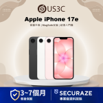 Apple iPhone 17e 256G 512G